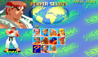 Street Fighter Alpha: Warriors' Dreams's background