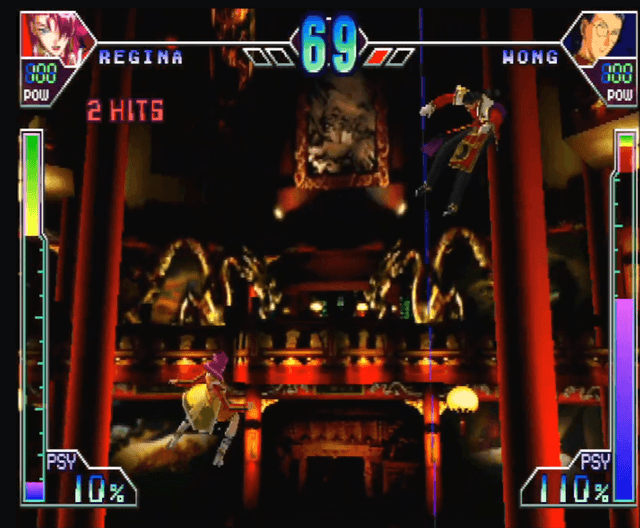 Psychic Force 2012's background