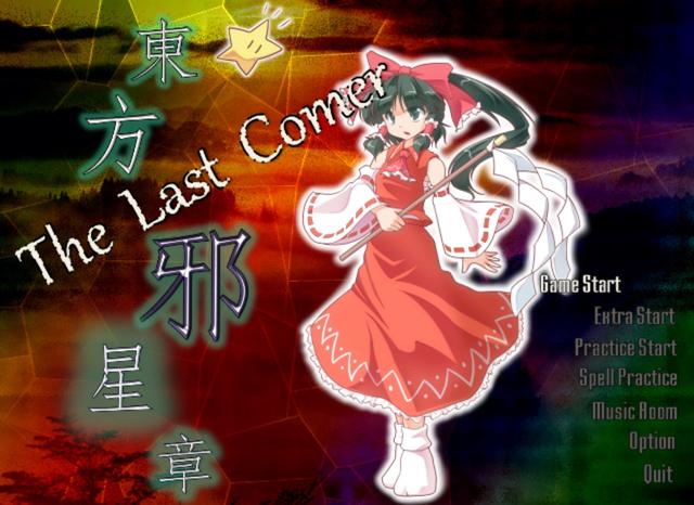 Touhou Jaseishou: The Last Comer's background