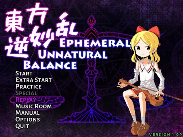 Touhou Gyakumyouran: Ephemeral Unnatural Balance's background