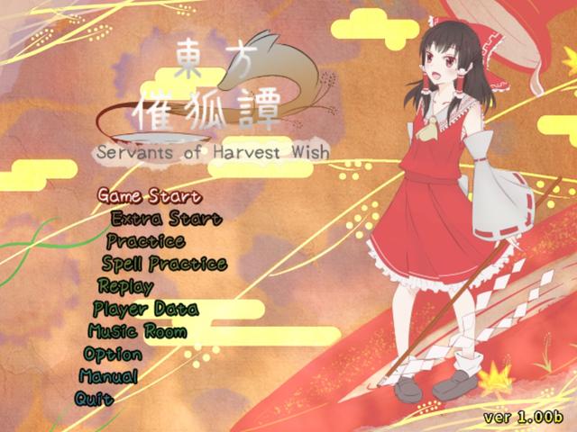 Touhou Saikotan: Servants of Harvest Wish's background