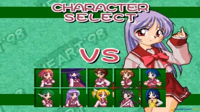 The Queen of Heart '98's background