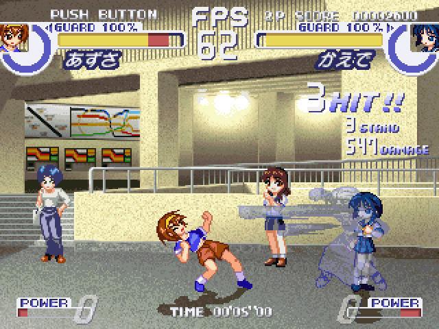 The Queen of Heart '99: Dream Match Never Ends's background