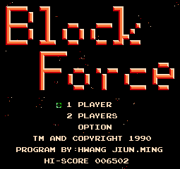 Block Force's background