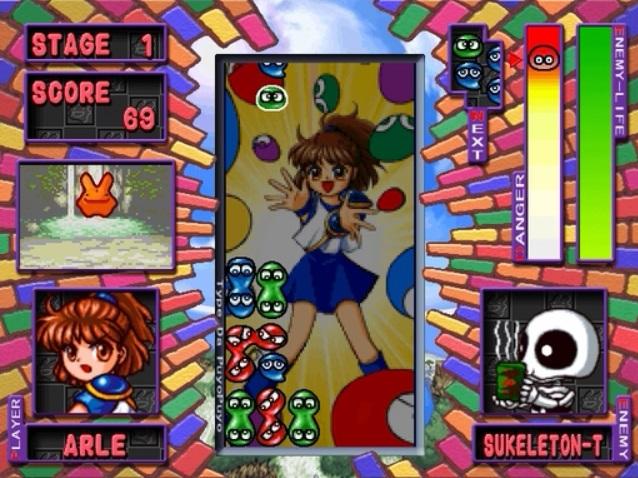 Type da Puyo Puyo's background