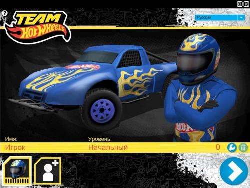 Team Hot Wheels: Baja's background