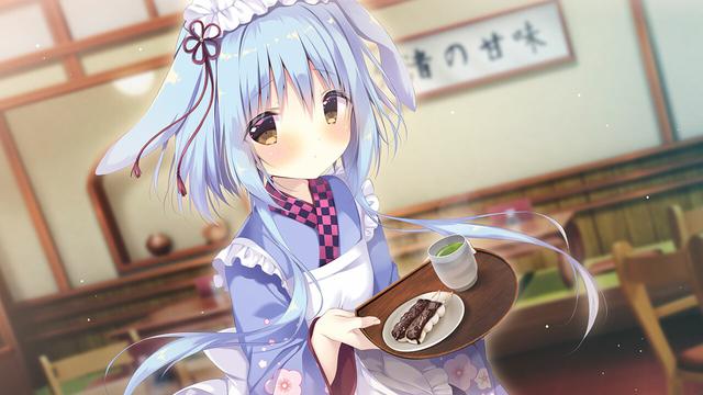 Amairo Chocolate 2's background