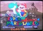 Terebi-denwa: Super Mario World's background