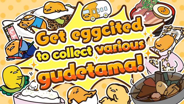 Gudetama Tap!'s background