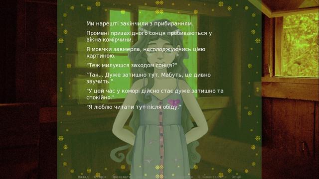 Krila's background