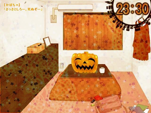 Meimou Halloween's background