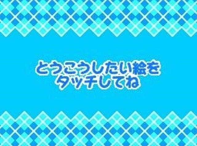 Mezase! Shoujo Mangaka! Chao Manga School's background