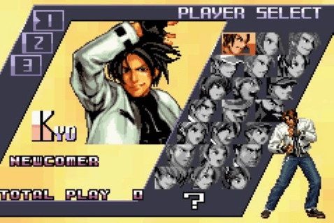 The King of Fighters EX2: Howling Blood's background