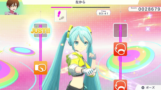 Fitness Boxing feat. Hatsune Miku's background