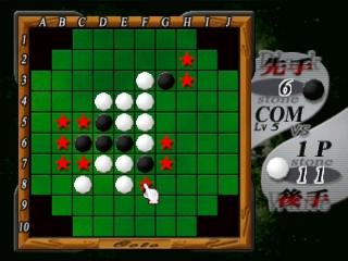 Super Price Series: Reversi's background