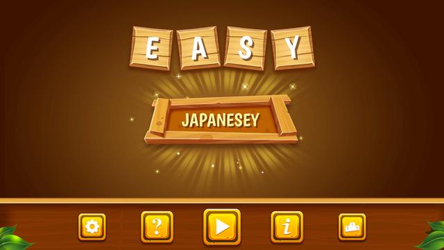 Easy Japanesey's background