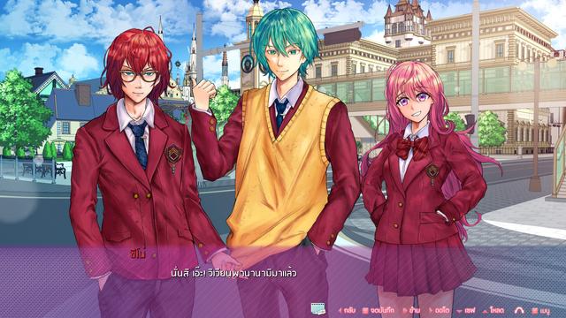 Tale of Ren: Searching for Heart Droplets's background