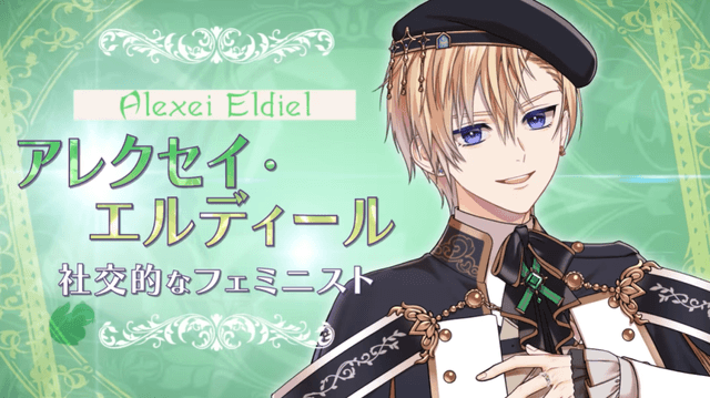 Trouble Magia: Wakeari Shoujo wa Mirai wo Kachitoru Tame ni Ikoku no Mahou Gakkou he Ryuugaku Shimasu's background