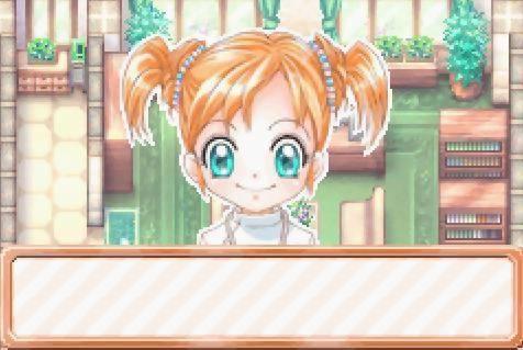 Wan Nyan Doubutsu Byouin's background