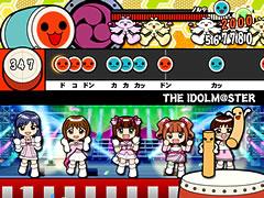 Taiko no Tatsujin 7's background