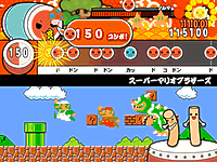 Taiko no Tatsujin 8's background