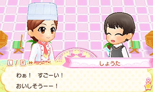 Cake Yasan Monogatari Oishii Sweet wo Tsukurou!'s background