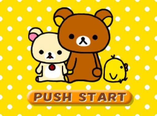 Watashi no Rilakkuma's background