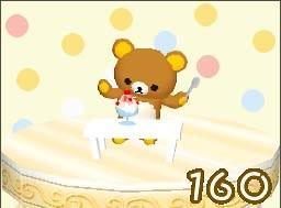 Chokkan Asonde Rilakkuma's background