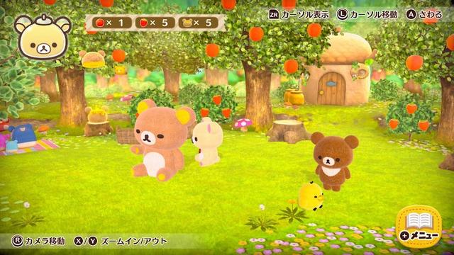 Ouchi de Rilakkuma: Rilakkuma ga Ouchi ni Yatte Kita's background