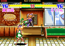 Super V.G.'s background