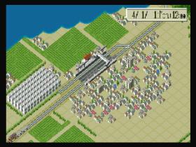 A-Train: Trains, Power, Money's background