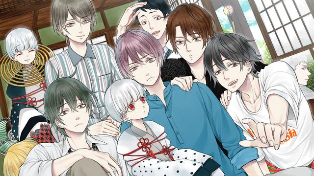 The Town of Nie Iromusubi's background