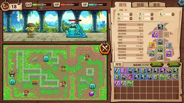 Goblin vs. Princess's background