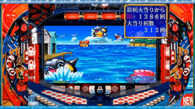 Sanyou Pachinko Paradise 5: Ukiuki Tairyouki's background