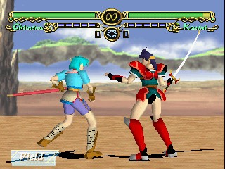 Blue Breaker Burst: Bishou o Anata to's background
