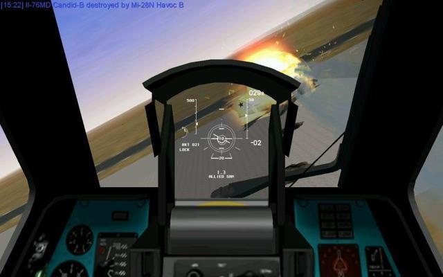 Enemy Engaged: RAH-66 Comanche vs. Ka-52 Hokum's background
