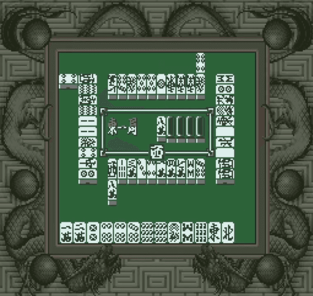 Ide Yosuke no Mahjong Kyoushitsu GB's background