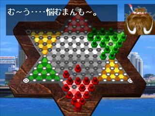 Athena no Kateiban: Family Games's background