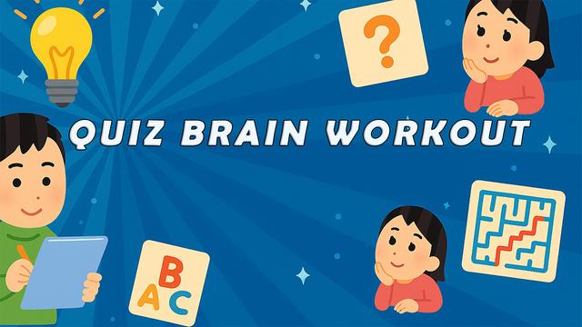 Quiz Brain Workout's background