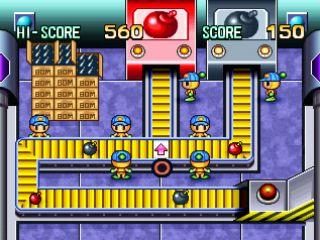 Bomberman Land's background