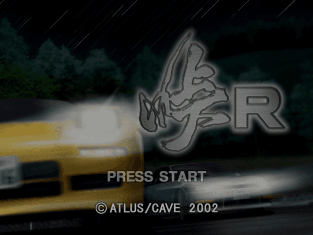 Touge R's background