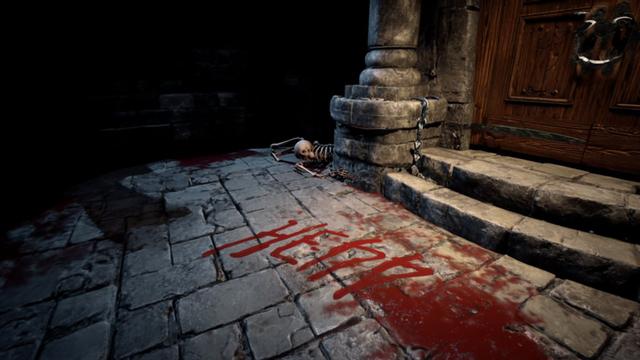 Exorcist: Survival Horror's background