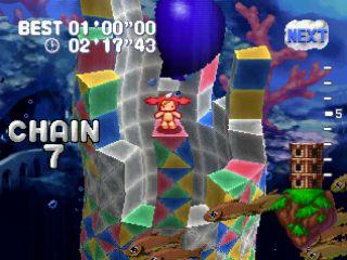 Tall Twins Tower's background