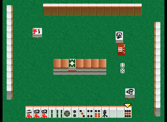 Honkaku Pro Mahjong: Tetsuman Special's background