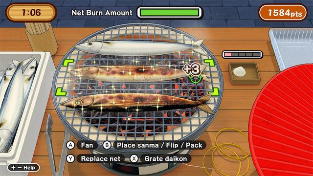 Grill it! Sanma's background
