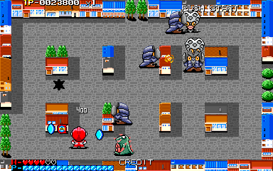 Ultraman Club: Tatakae! Ultraman Kyoudai!!'s background