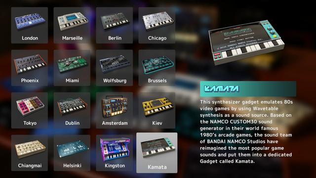 KORG Gadget's background