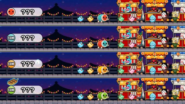 Taiko no Tatsujin: Drum 'n' Fun!'s background