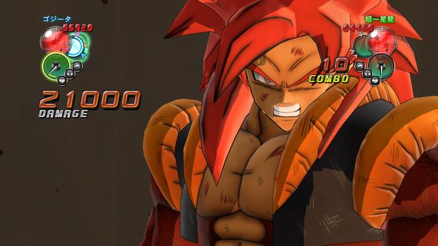 Dragon Ball Z: Ultimate Tenkaichi's background