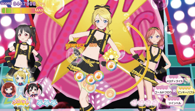 Love Live! School Idol Paradise: Vol.2 BiBi Unit's background